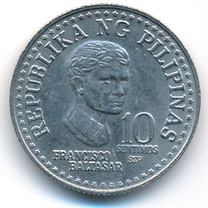 Филиппины, 10 сентимо (1981 г.)