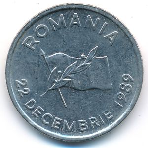 Румыния, 10 леев (1992 г.)