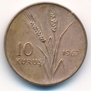 Турция, 10 куруш (1967 г.)