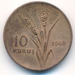 Турция, 10 куруш (1968 г.)