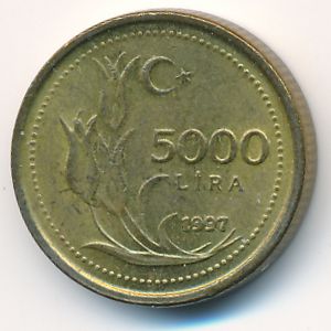 Турция, 5000 лир (1997 г.)