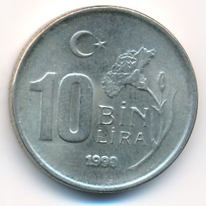 Турция, 10000 лир (1998 г.)