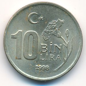 Турция, 10000 лир (1998 г.)