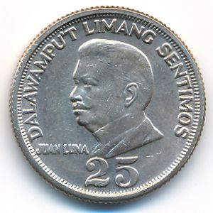 Philippines, 25 centimos, 1972