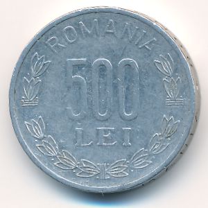Romania, 500 lei, 1999