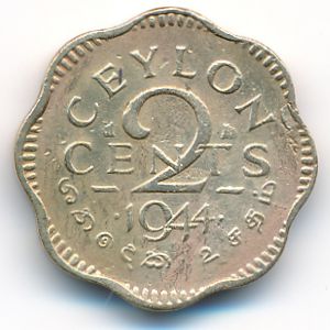 Ceylon, 2 cents, 1944