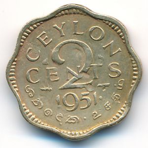 Ceylon, 2 cents, 1951