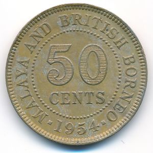 Малайя и Британское Борнео, 50 центов (1954 г.)