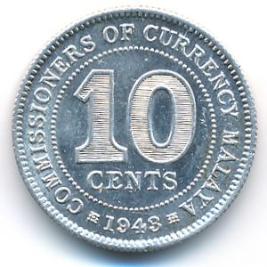 Малайя, 10 центов (1943 г.)