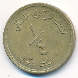 Оман, 1/2 риала (1980 г.)