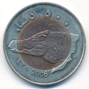 Дарфур., 500 динаров (2008 г.)