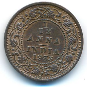 Британская Индия, 1/12 анны (1933 г.)