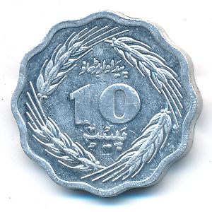Пакистан, 10 пайс (1974 г.)