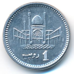 Пакистан, 1 рупия (2012 г.)