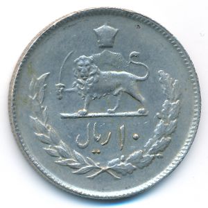 Иран, 10 риалов (1975 г.)