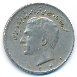 Иран, 10 риалов (1970 г.)