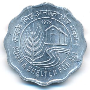 Индия, 10 пайс (1978 г.)
