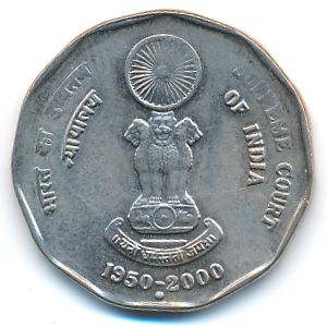 Индия, 2 рупии (2000 г.)