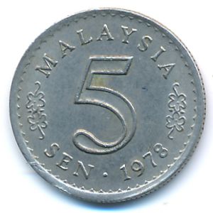 Малайзия, 5 сен (1978 г.)