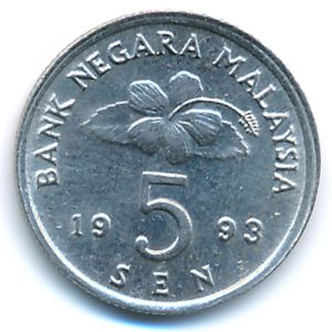 Малайзия, 5 сен (1993 г.)
