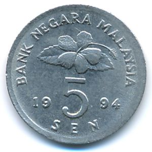 Малайзия, 5 сен (1994 г.)