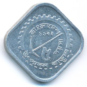 Бангладеш, 5 пойша (1975 г.)