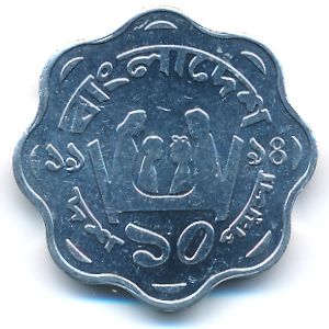 Бангладеш, 10 пойша (1994 г.)