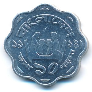 Бангладеш, 10 пойша (1994 г.)