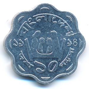 Бангладеш, 10 пойша (1994 г.)