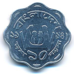 Бангладеш, 10 пойша (1994 г.)