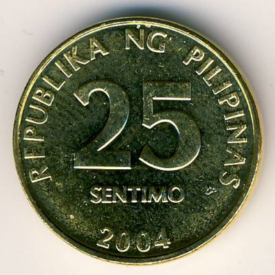 Филиппины, 25 сентимо (2004–2017 г.)