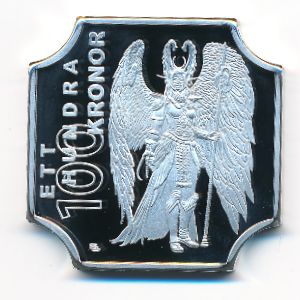 Готланд., 100 крон (2022 г.)