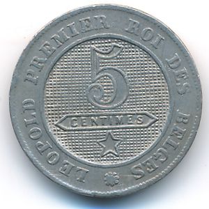 Бельгия, 5 сентим (1862 г.)