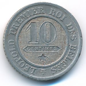 Бельгия, 10 сентим (1861 г.)