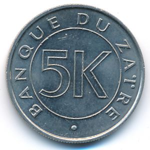 Заир, 5 макута (1977 г.)