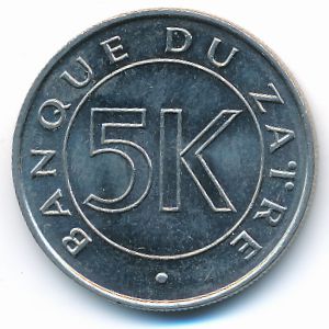 Заир, 5 макута (1977 г.)