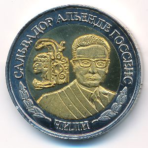 Шпицберген., 10 уральских франков