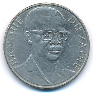 Заир, 10 макута (1973 г.)