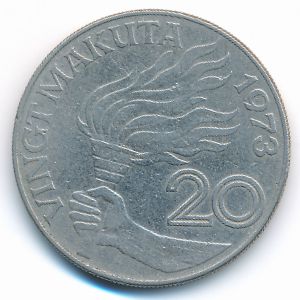Заир, 20 макута (1973 г.)