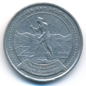 Мадагаскар, 10 ариари (1978 г.)