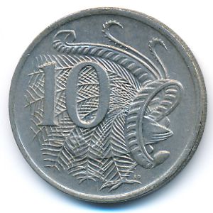 Австралия, 10 центов (1978 г.)
