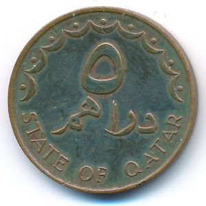 Qatar, 5 dirhams, 1973