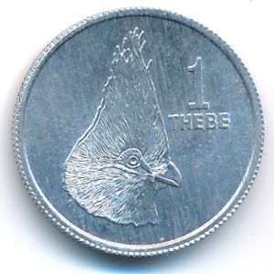 Ботсвана, 1 тхебе (1983 г.)