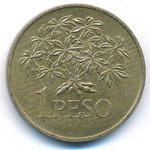 Гвинея-Бисау, 1 песо (1977 г.)