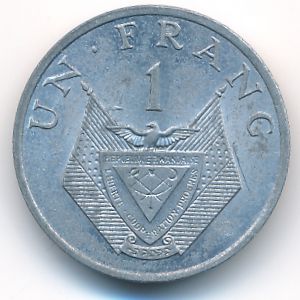 Rwanda, 1 franc, 1977
