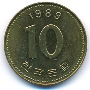Южная Корея, 10 вон (1989 г.)