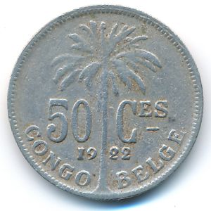 Бельгийское Конго, 50 сентим (1922 г.)
