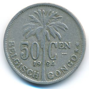 Бельгийское Конго, 50 сентим (1924 г.)