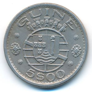 Гвинея-Бисау, 5 эскудо (1973 г.)