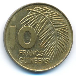 Гвинея, 10 франков (1985 г.)